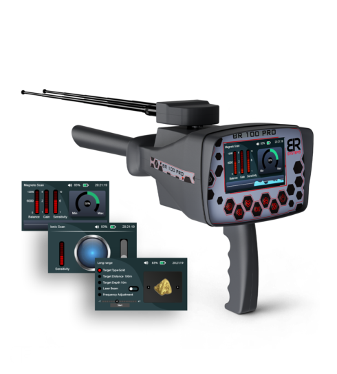 بي ار 100 برو - BR 100 Pro