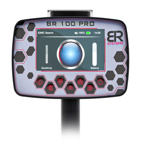 بي ار 100 برو - BR 100 Pro