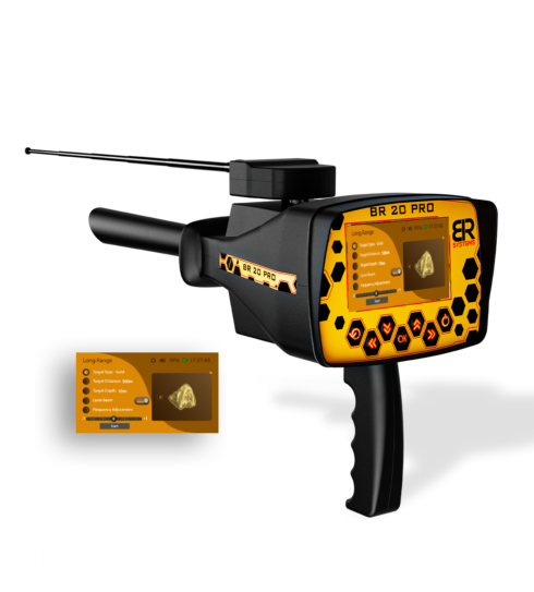 بي ار 20 برو - BR20 pro