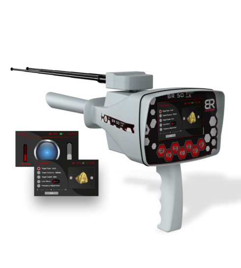 بي ار 50 تارجيت ماكس - BR50 Target Max