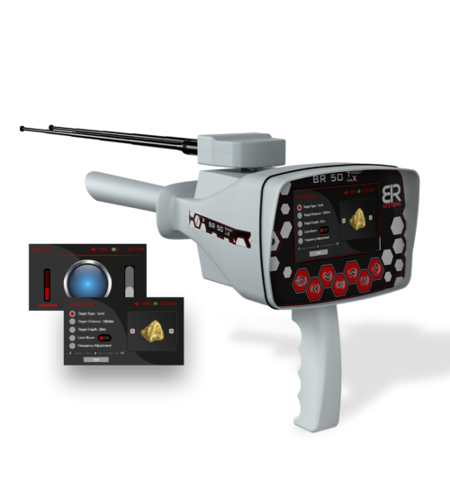 بي ار 50 تارجيت ماكس - BR50 Target Max