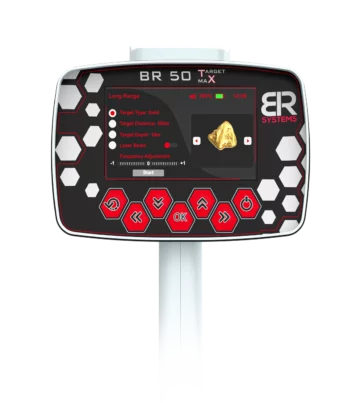 بي ار 50 تارجيت ماكس - BR50 Target Max
