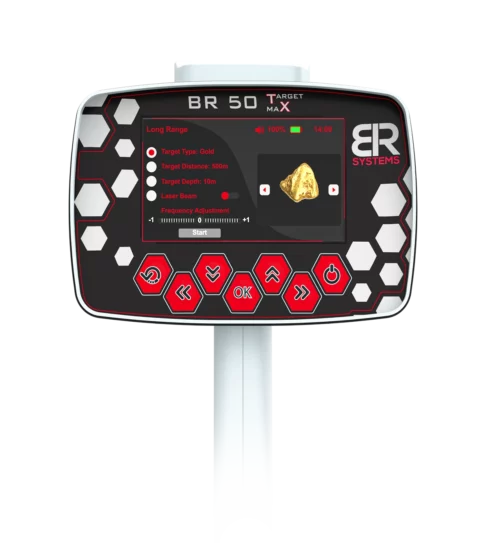 بي ار 50 تارجيت ماكس - BR50 Target Max