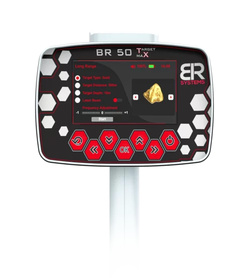 بي ار 50 تارجيت ماكس - BR50 Target Max