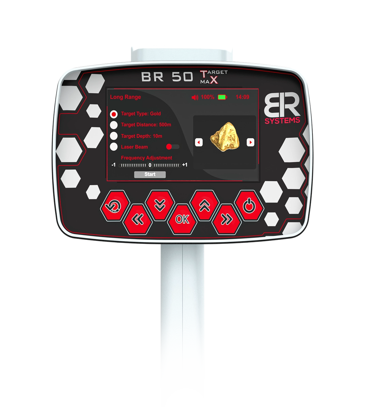 بي ار 50 تارجيت ماكس - BR50 Target Max