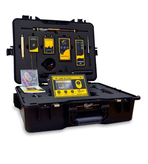 ام اف 1200 اكتيف - MF 1200