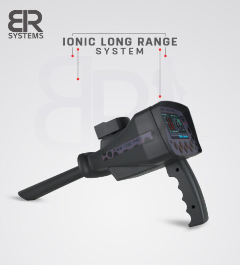 بي ار 100 برو - BR 100 Pro