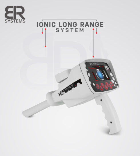 بي ار 50 تارجيت ماكس - BR50 target max