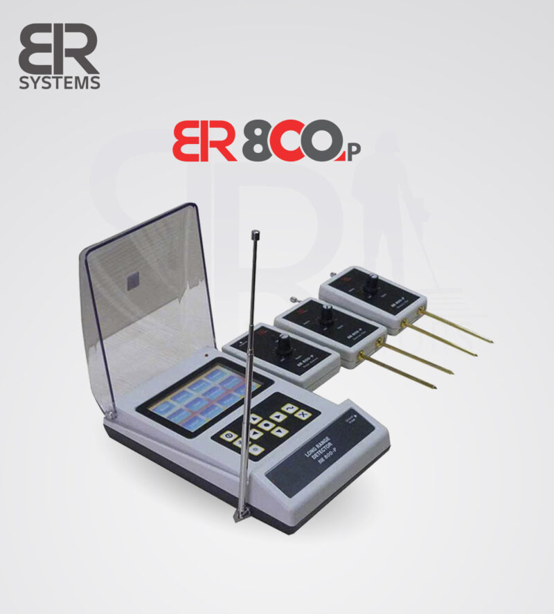 بي ار 800 بي - BR800P
