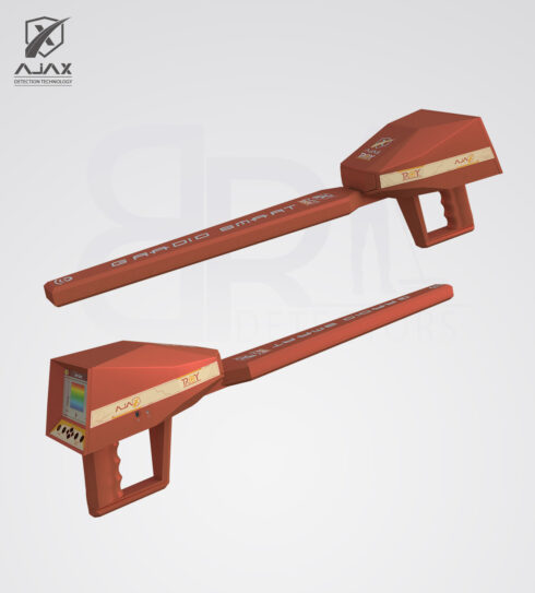 اجاكس تروي - Ajax Troy