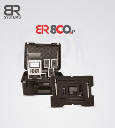 بي ار 800 بي - BR800P