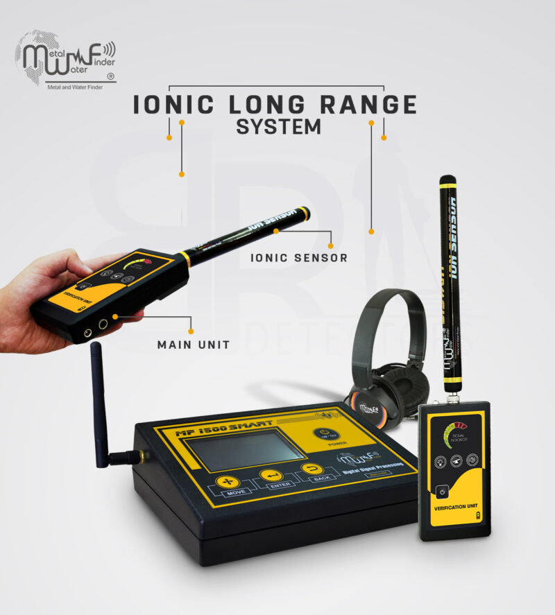 ام اف 1500 سمارت - MF1500 Smart