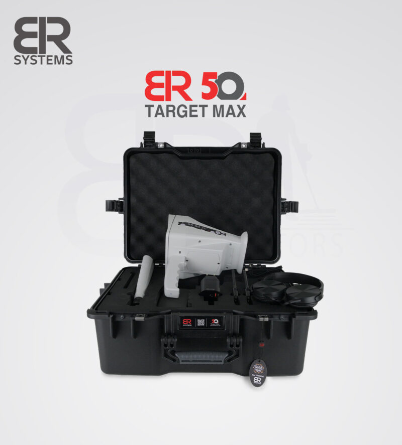 بي ار 50 تارجيت ماكس - BR50 target max