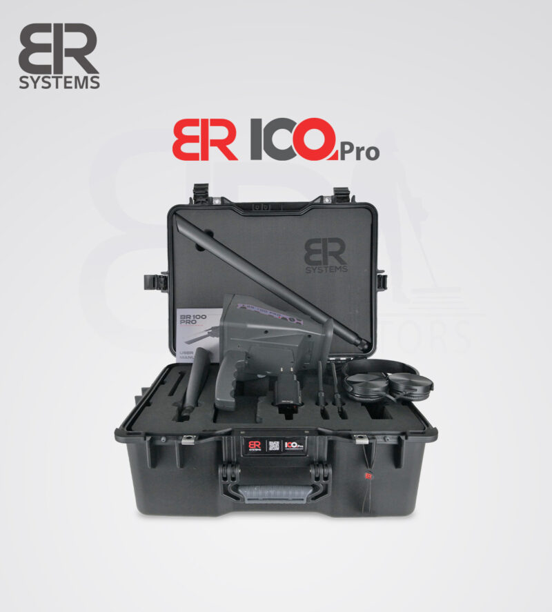 بي ار 100 برو - BR 100 Pro