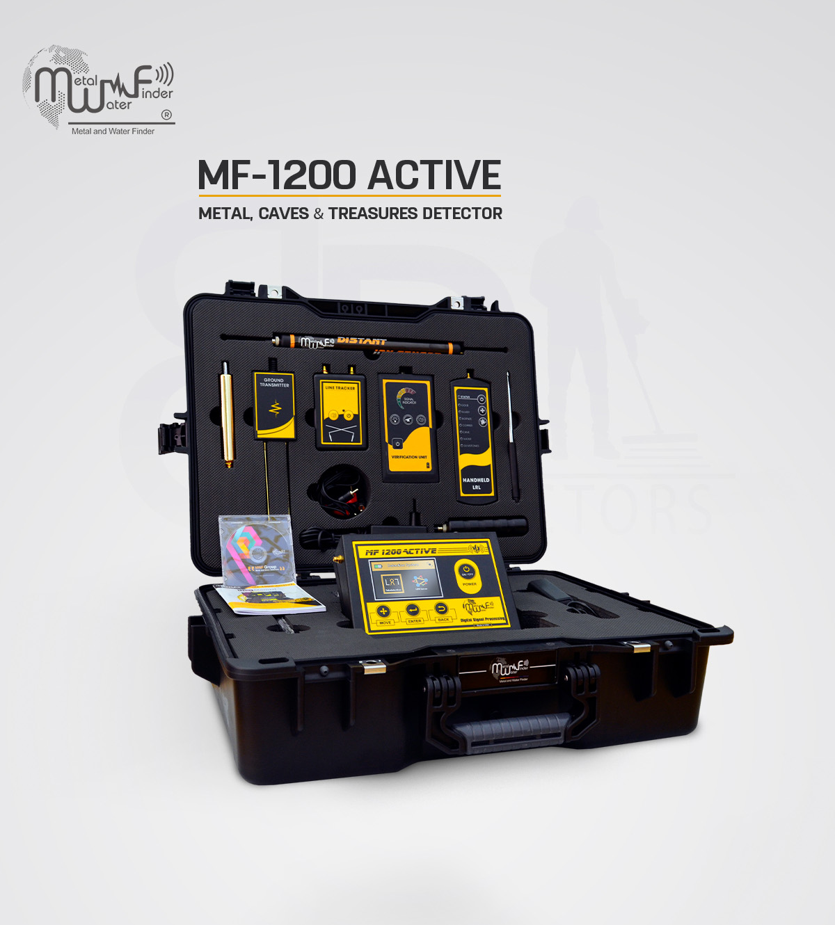 ام اف 1200 اكتيف - MF 1200