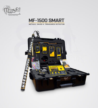 ام اف 1500 سمارت - MF1500 Smart