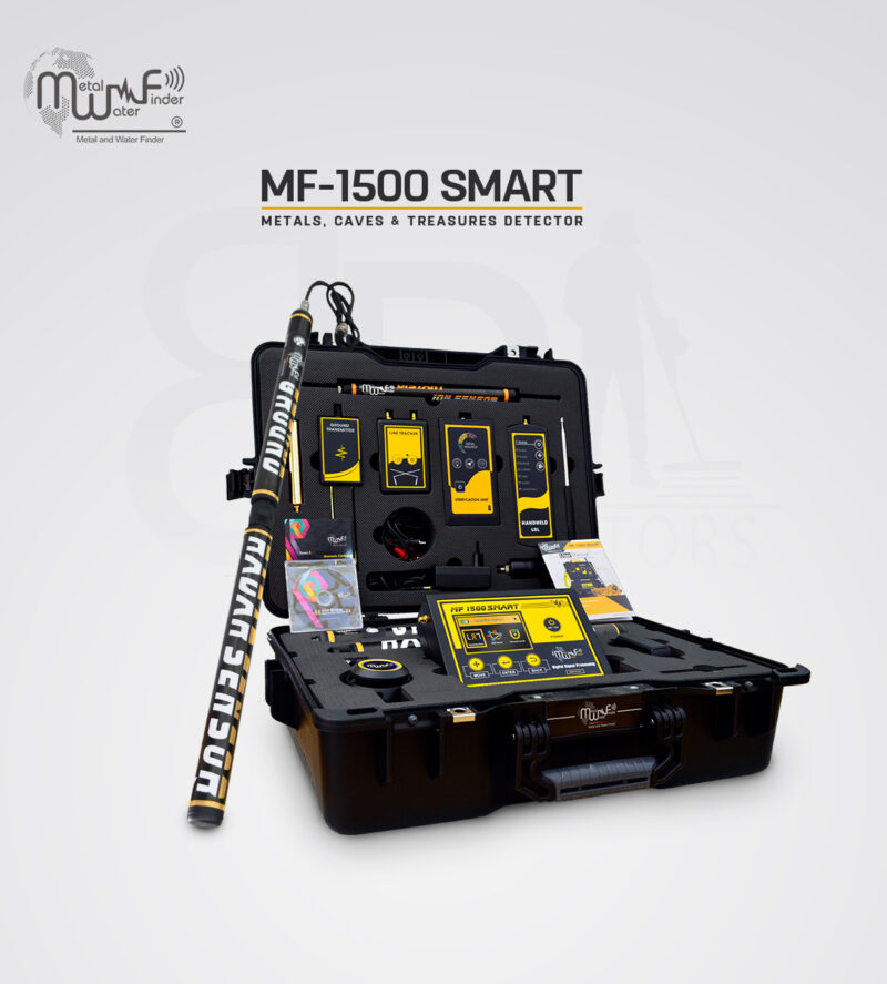 ام اف 1500 سمارت - MF1500 Smart