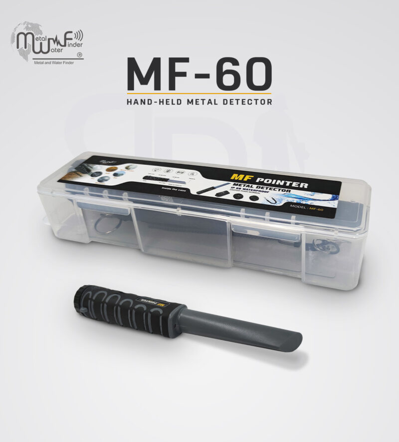 ام اف 60 - MF 60