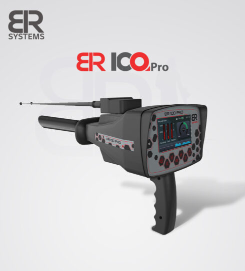 بي ار 100 برو - BR 100 Pro