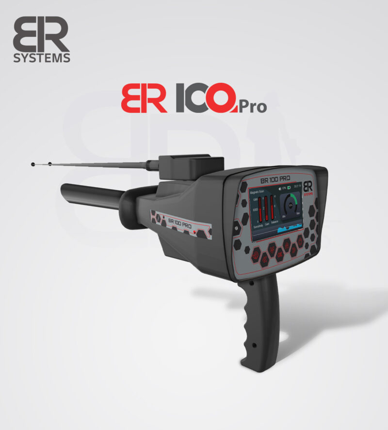 بي ار 100 برو - BR 100 Pro