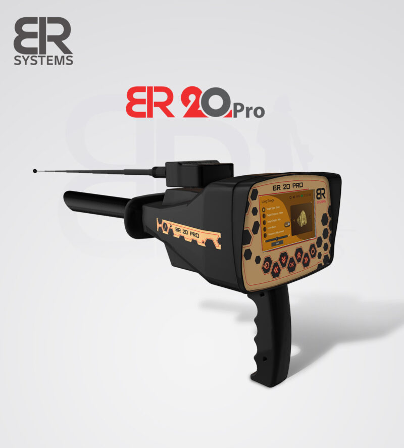 بي ار 20 برو - BR20 pro