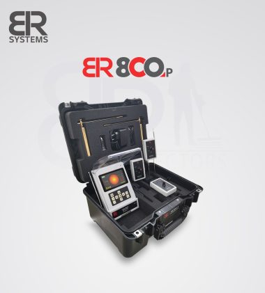 بي ار 800 بي - BR800P