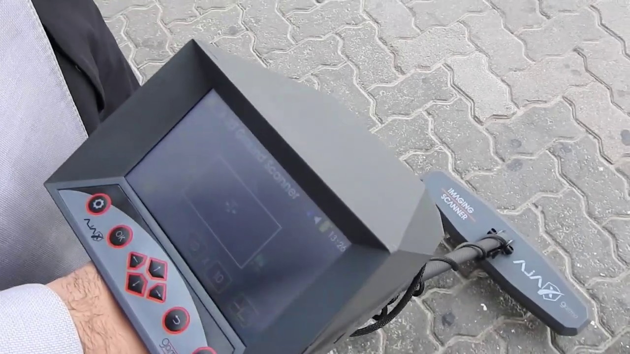 جهاز كشف الذهب بنظام التصوير المباشر اجاكس غاما