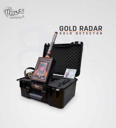 جولد رادار - Gold Radar