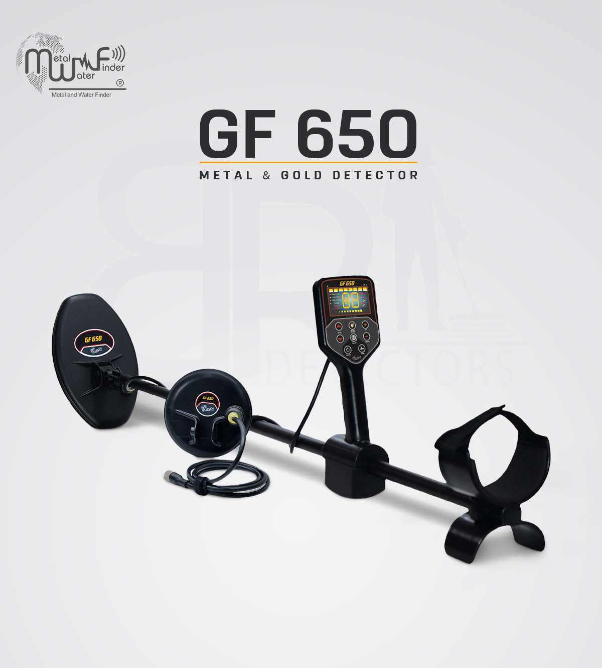 جي اف 650 - GF650