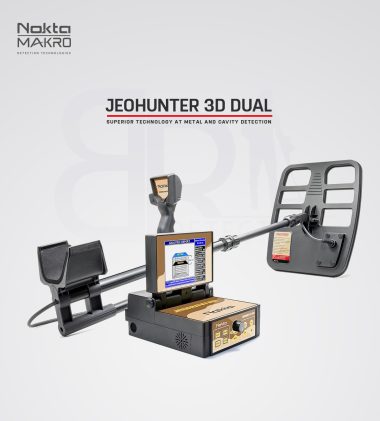 جيو هانتر - jeohunter