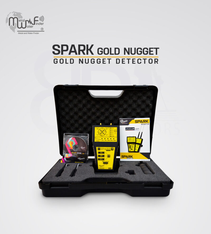 سبارك جولد ناجيتس - Spark Gold Nuggets