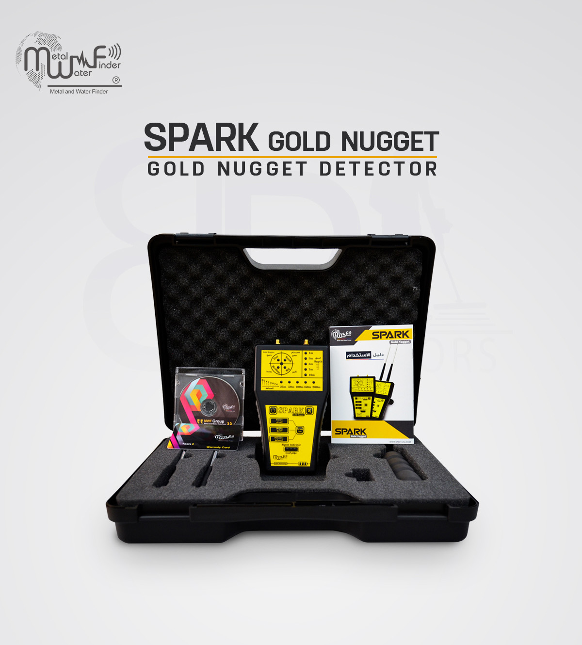 سبارك جولد ناجيتس - Spark Gold Nuggets